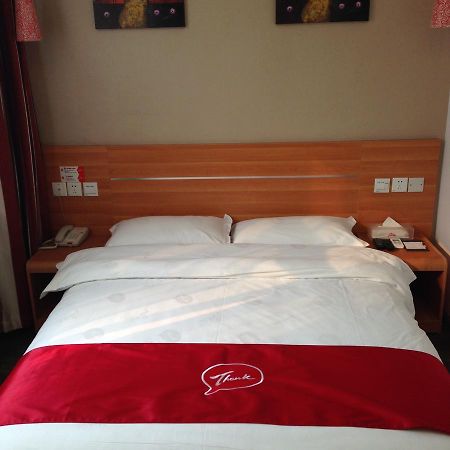 Thank Inn Chain Hotel Guizhou Anshun Development Area Xihang Road Kültér fotó