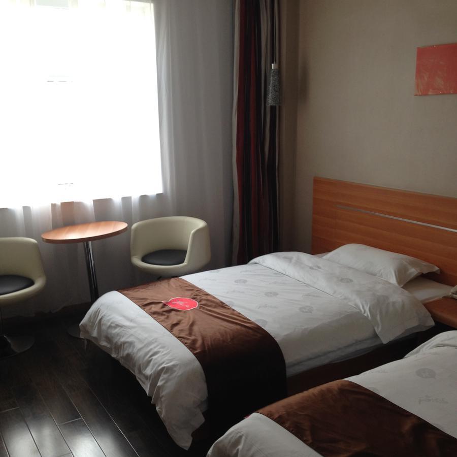 Thank Inn Chain Hotel Guizhou Anshun Development Area Xihang Road Kültér fotó