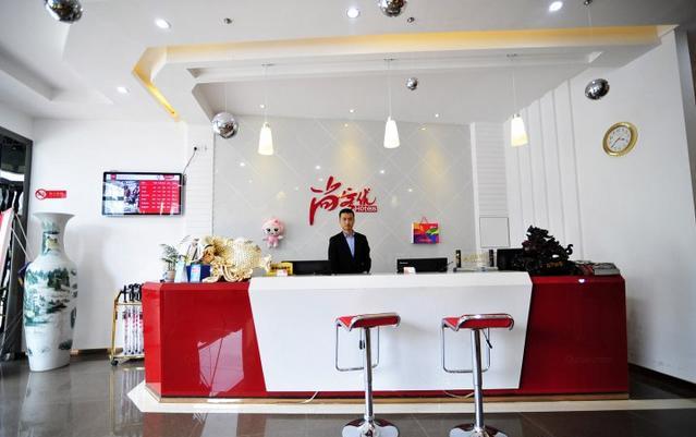 Thank Inn Chain Hotel Guizhou Anshun Development Area Xihang Road Kültér fotó
